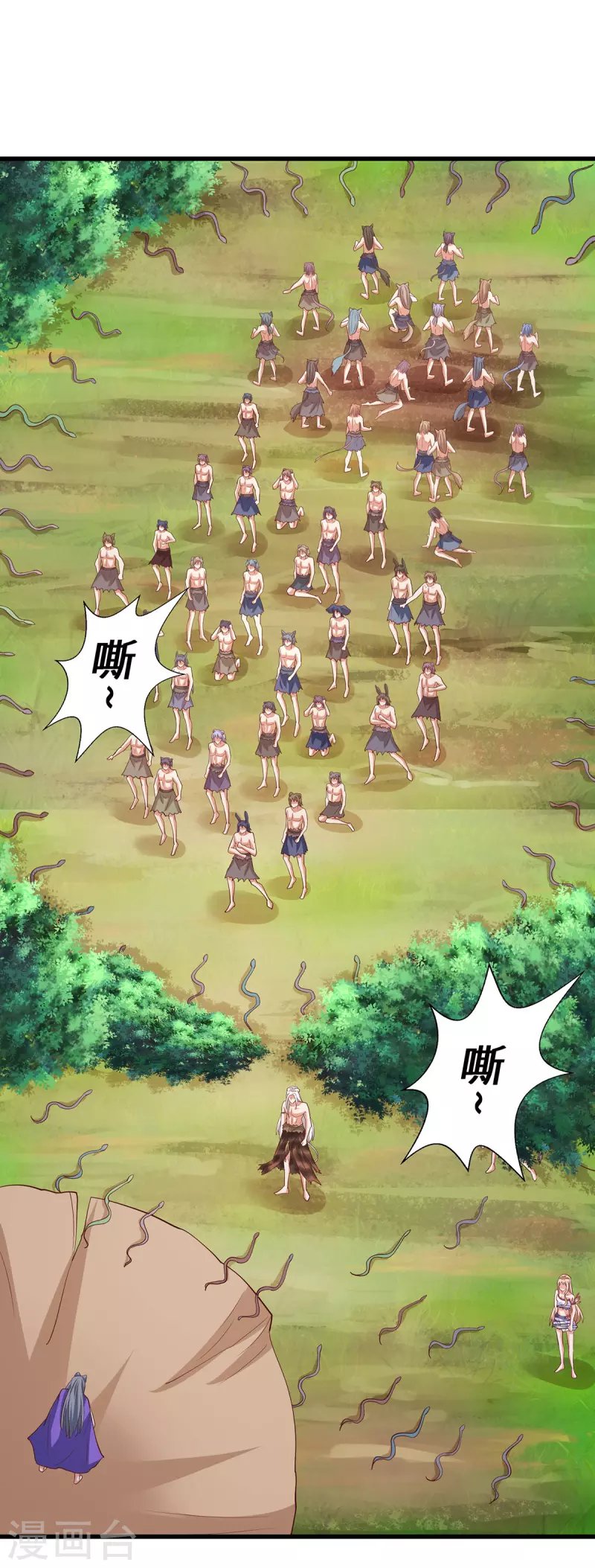 第119话 我也能保护自己的