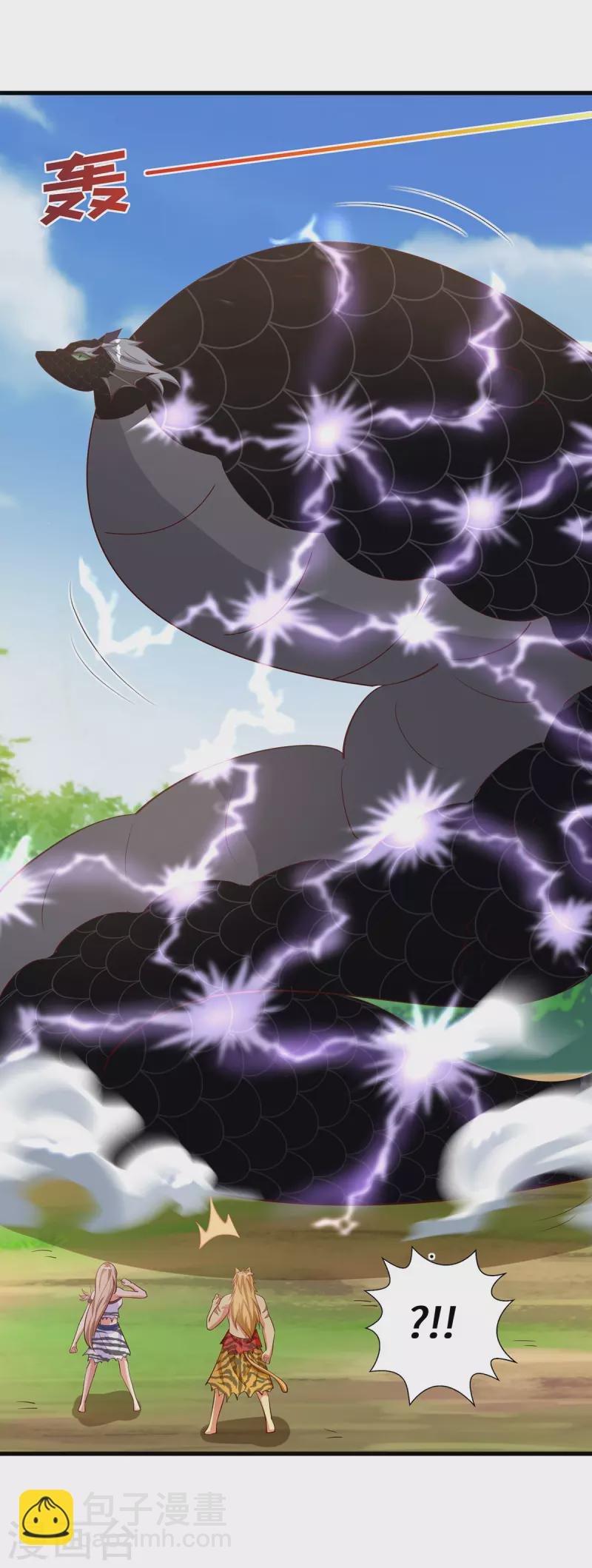 第121话 让你担心了