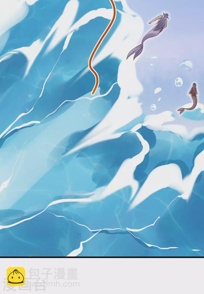 第125话 获救
