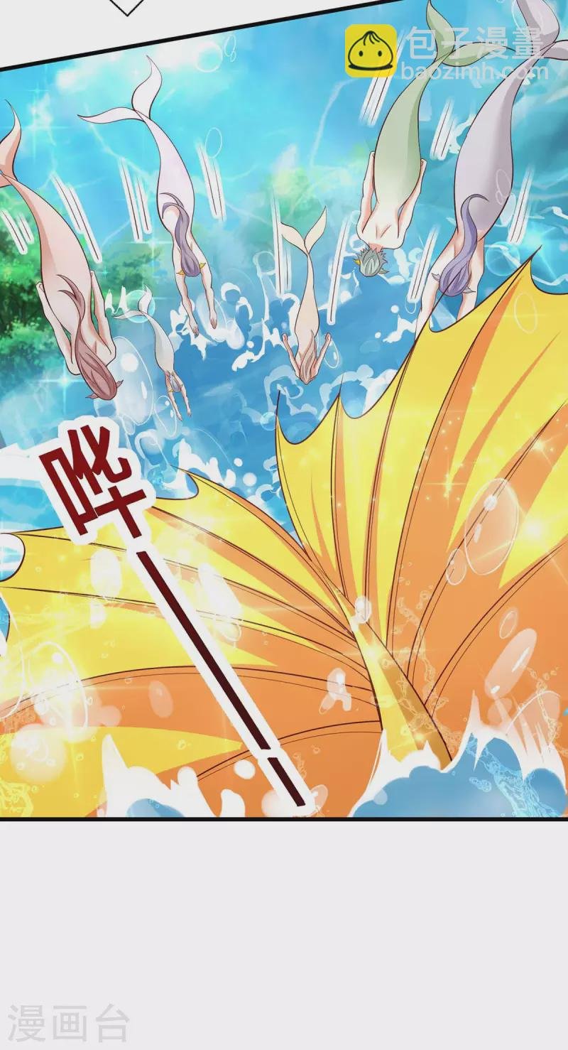 第125话 获救