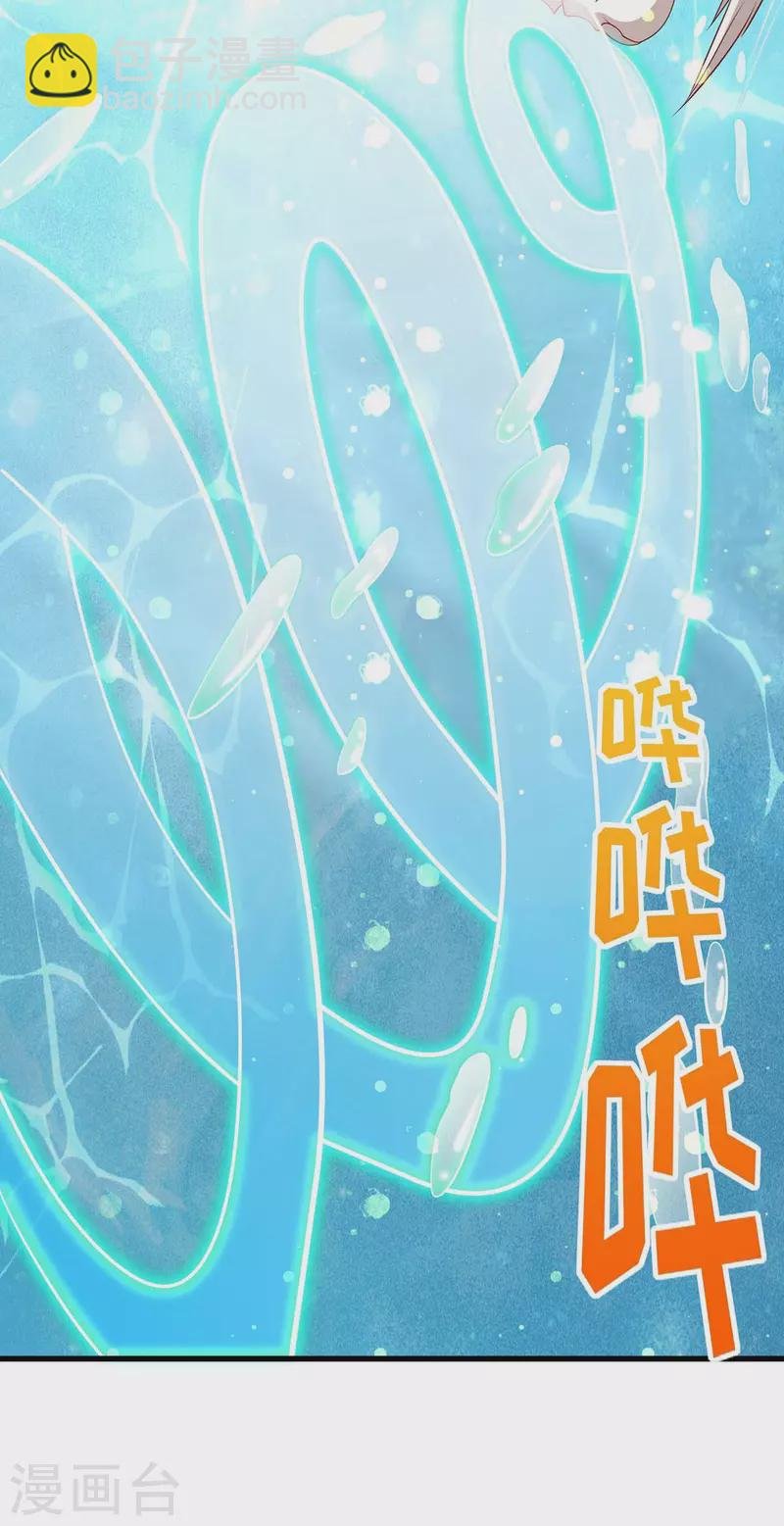 第130话 我不会走的