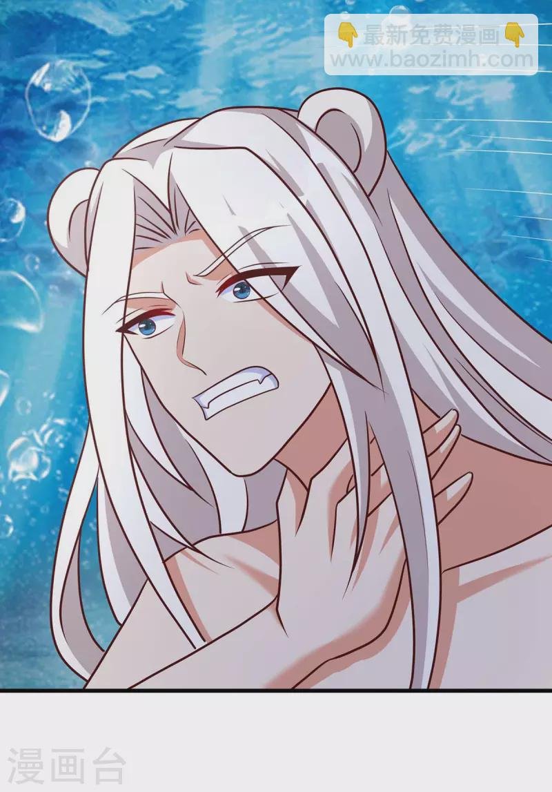 第131话 一起活下去
