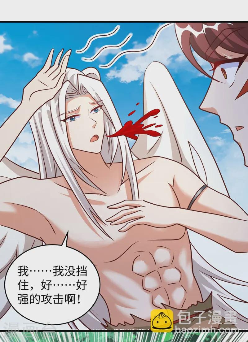 第141话 装死