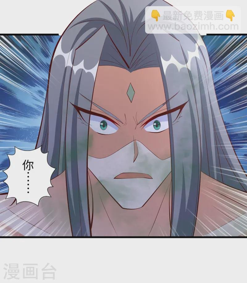 第143话 让你失望了
