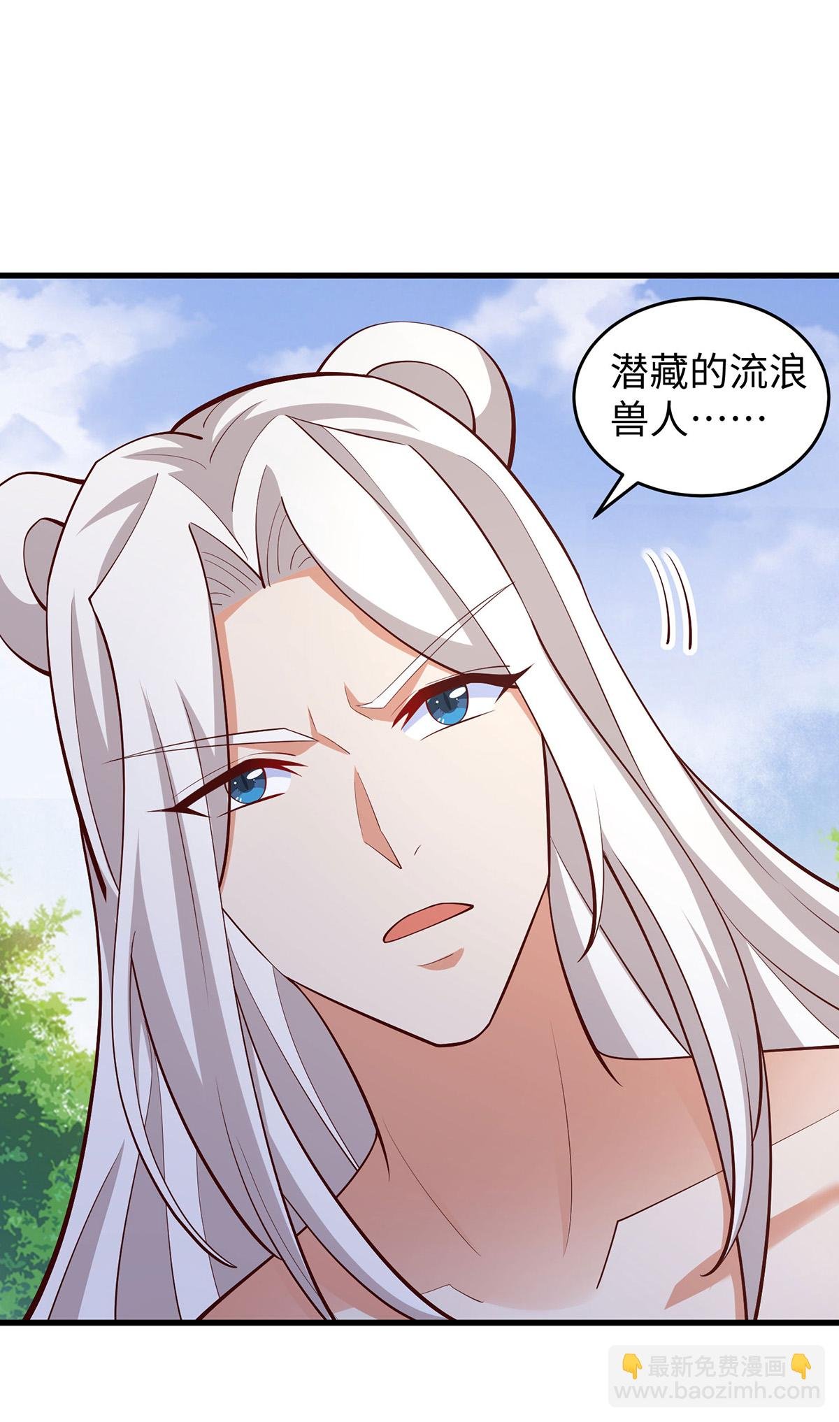 第144话 冷秋寒，卒！
