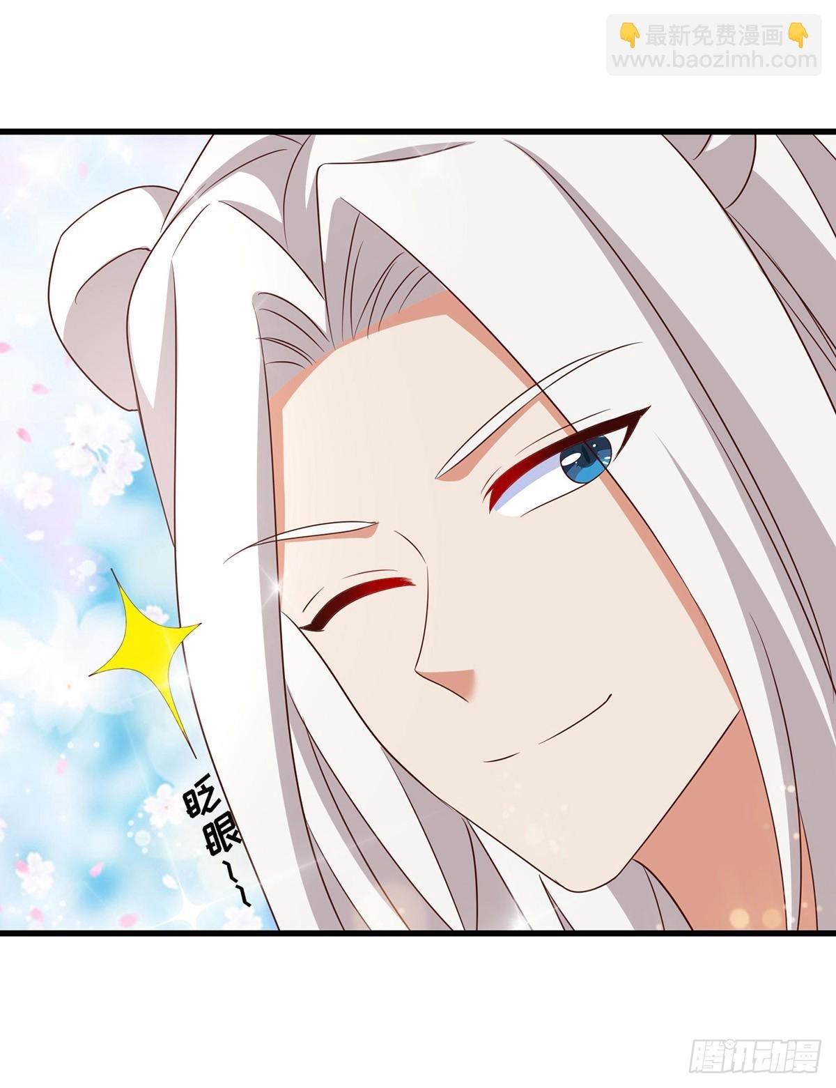第146话 针锋相对