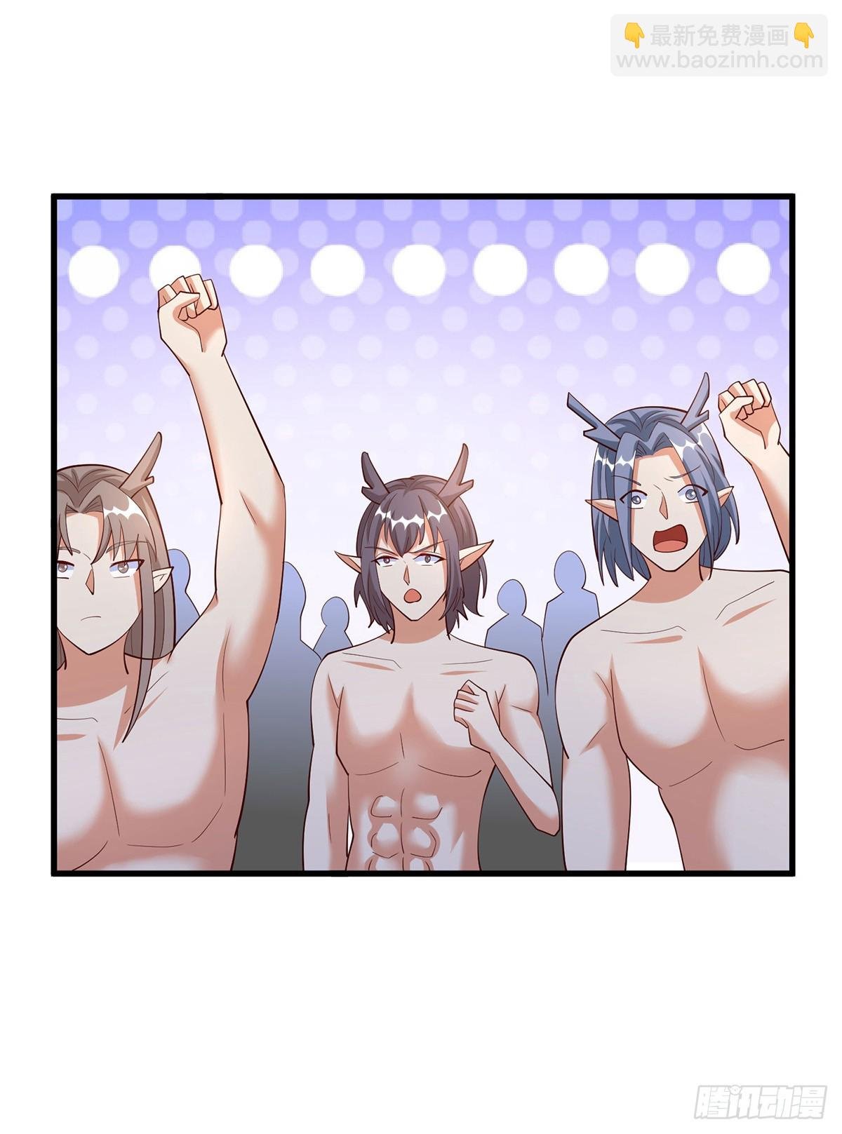 第147话 愿赌服输