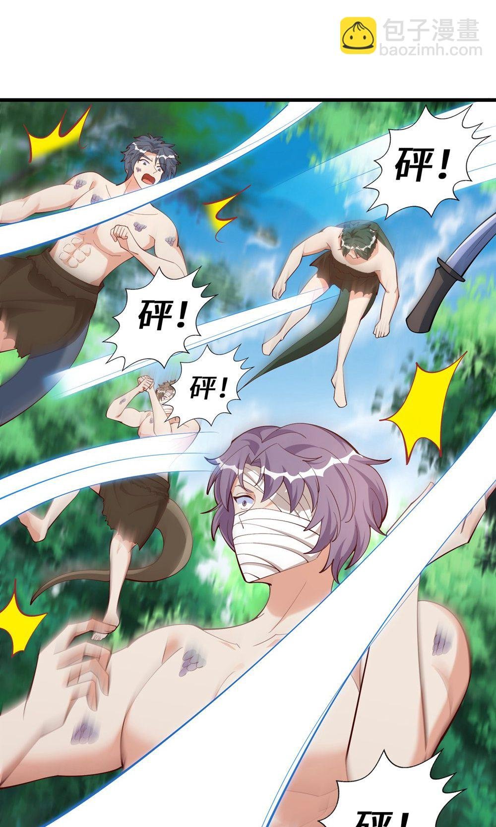 第157话 兽人袭击
