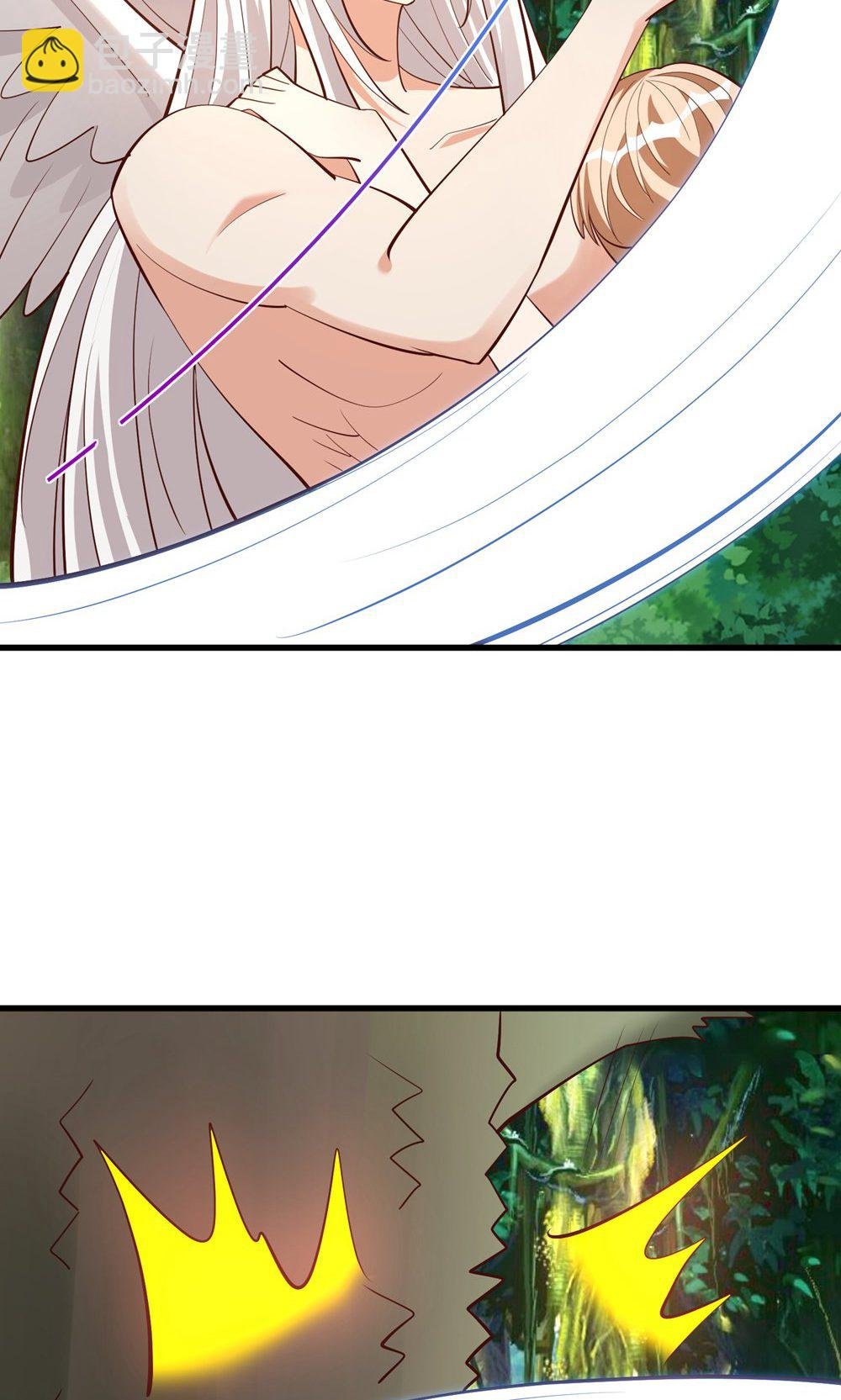 第157话 兽人袭击