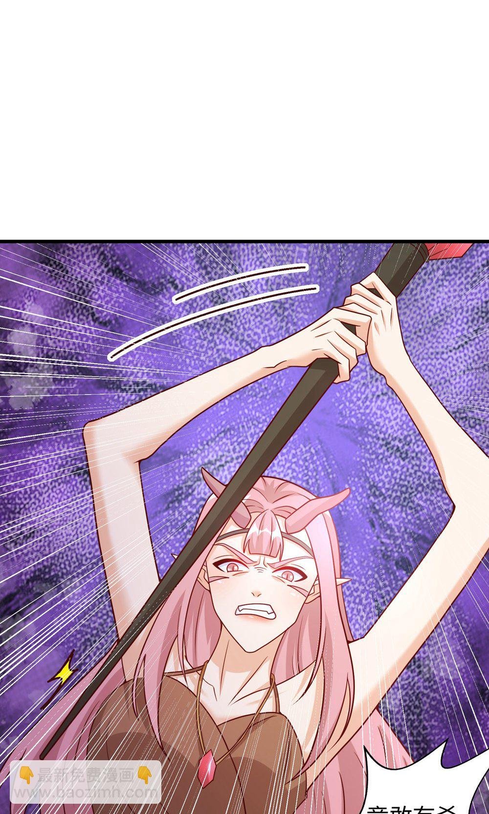 第158话 反咬一口