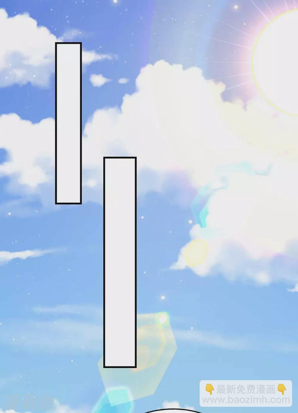 第16话 第二强雄性