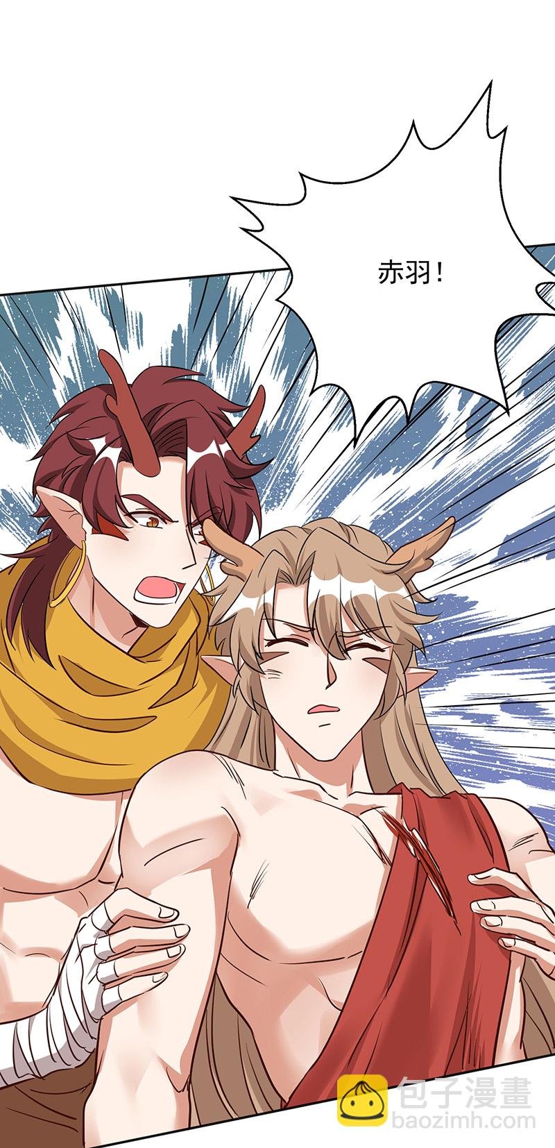第160话 赤羽被袭