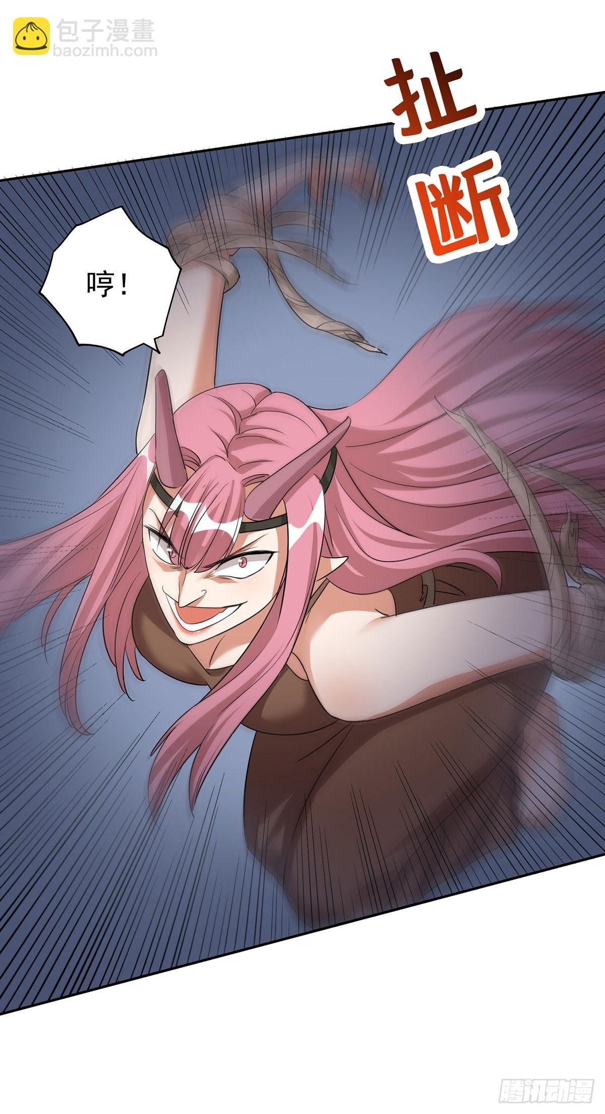 第161话 前往凤凰族（完结）