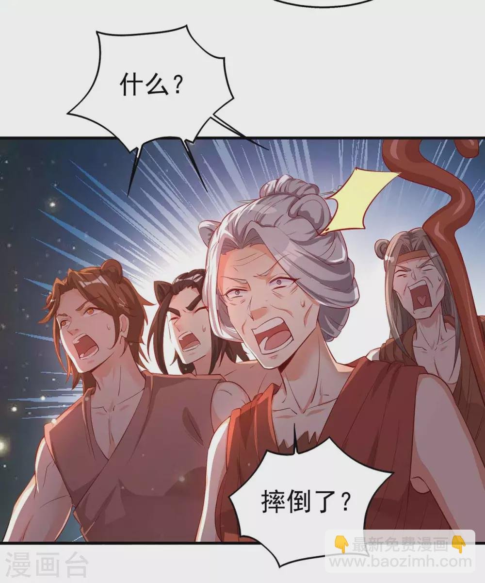 第19话 重大危机
