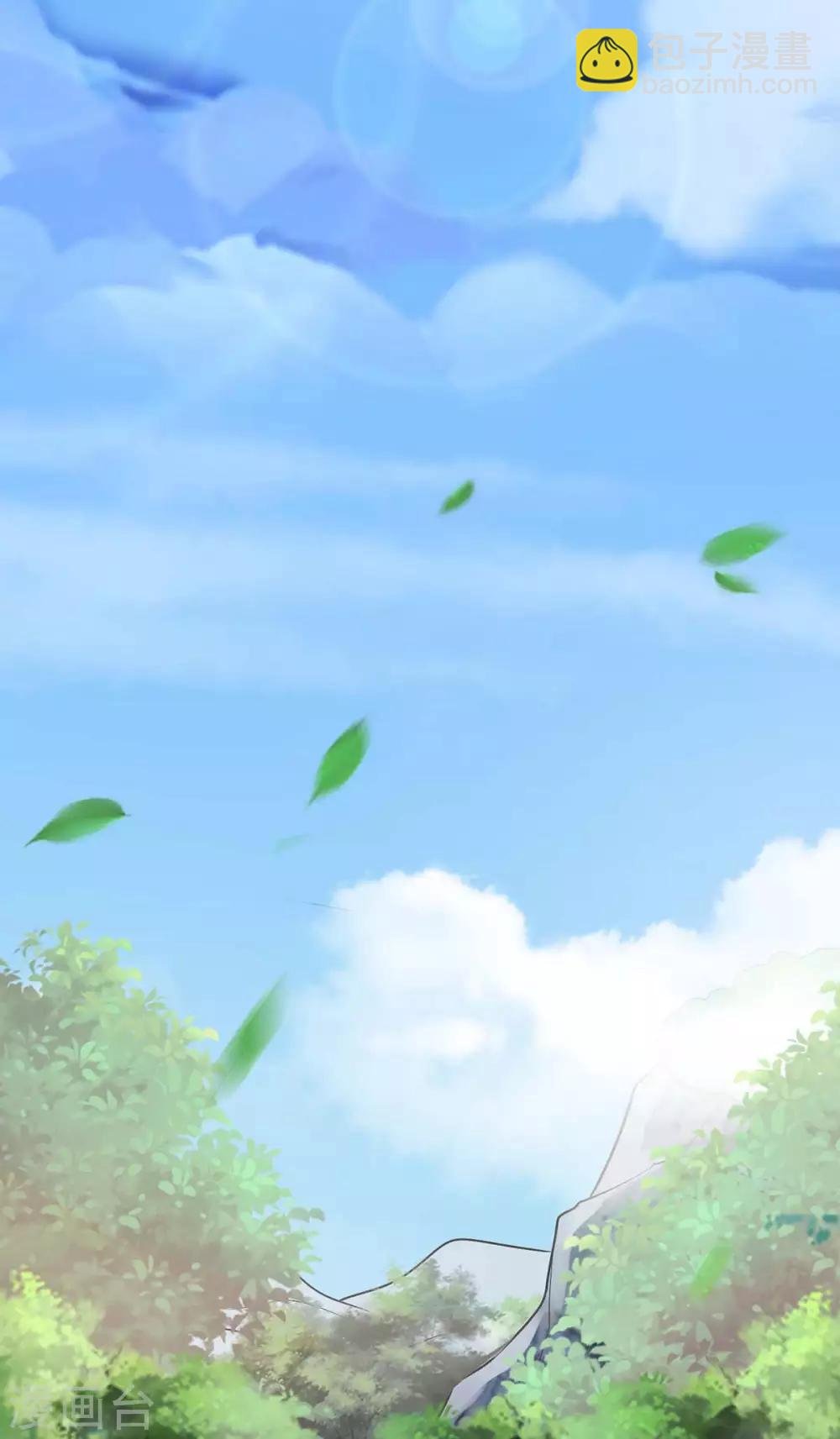 第2话 兽神显灵