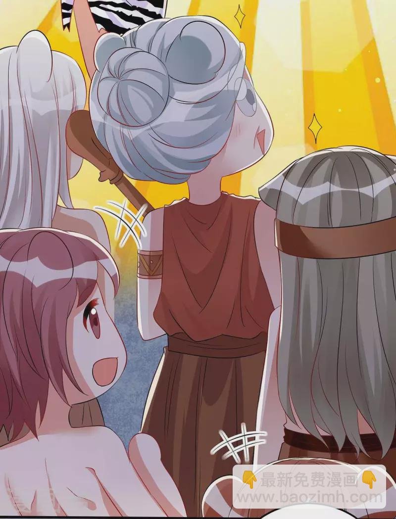 第25话 分工