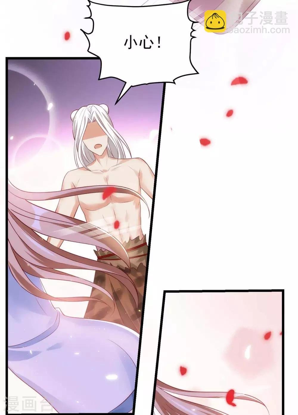 第4话 善良的雌性