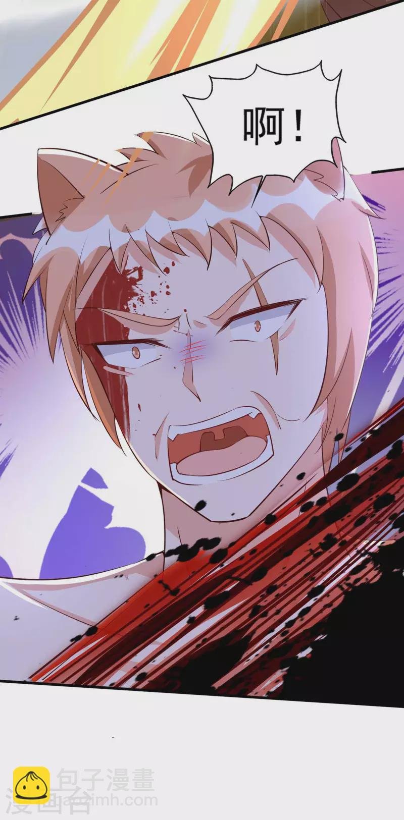 第41话 及时赶到