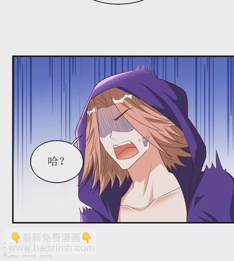 第60话 心有灵犀