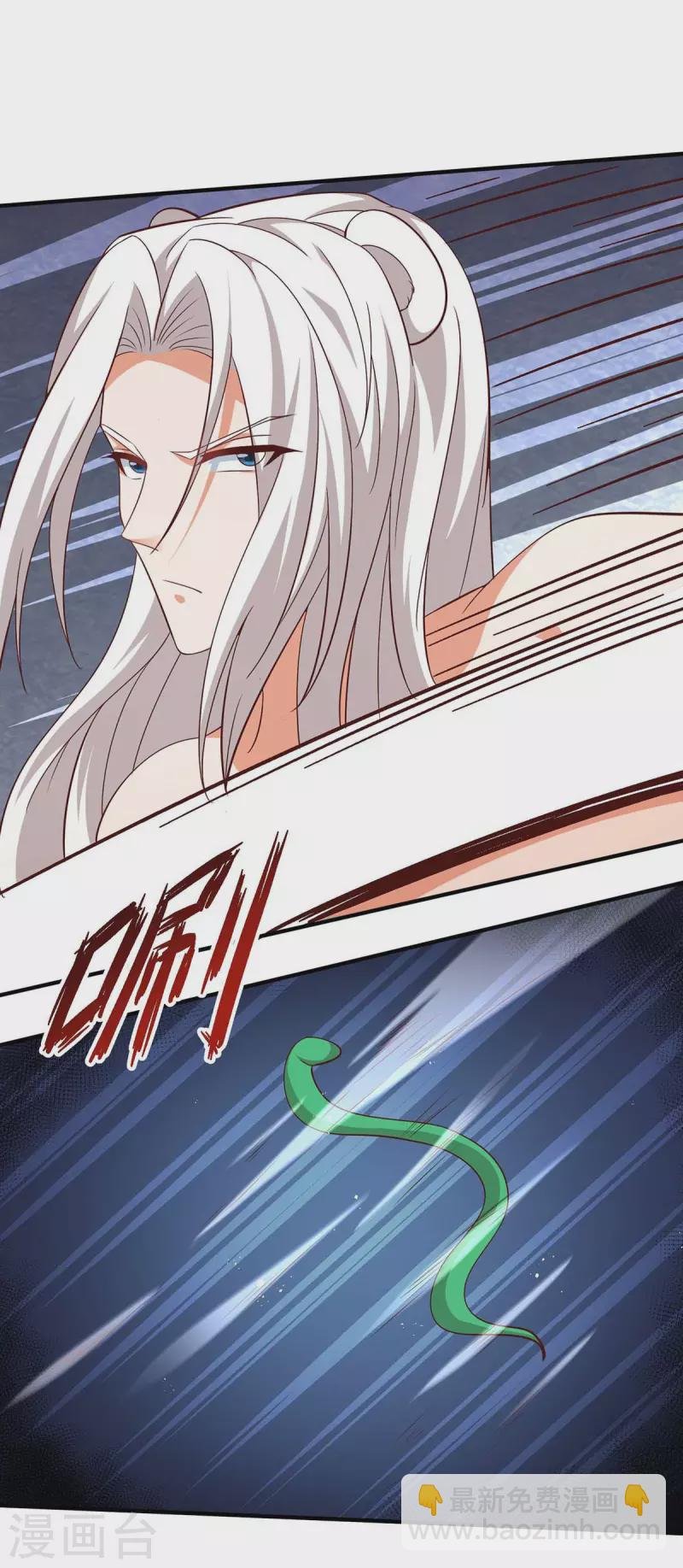 第64话 聪明小狐狸