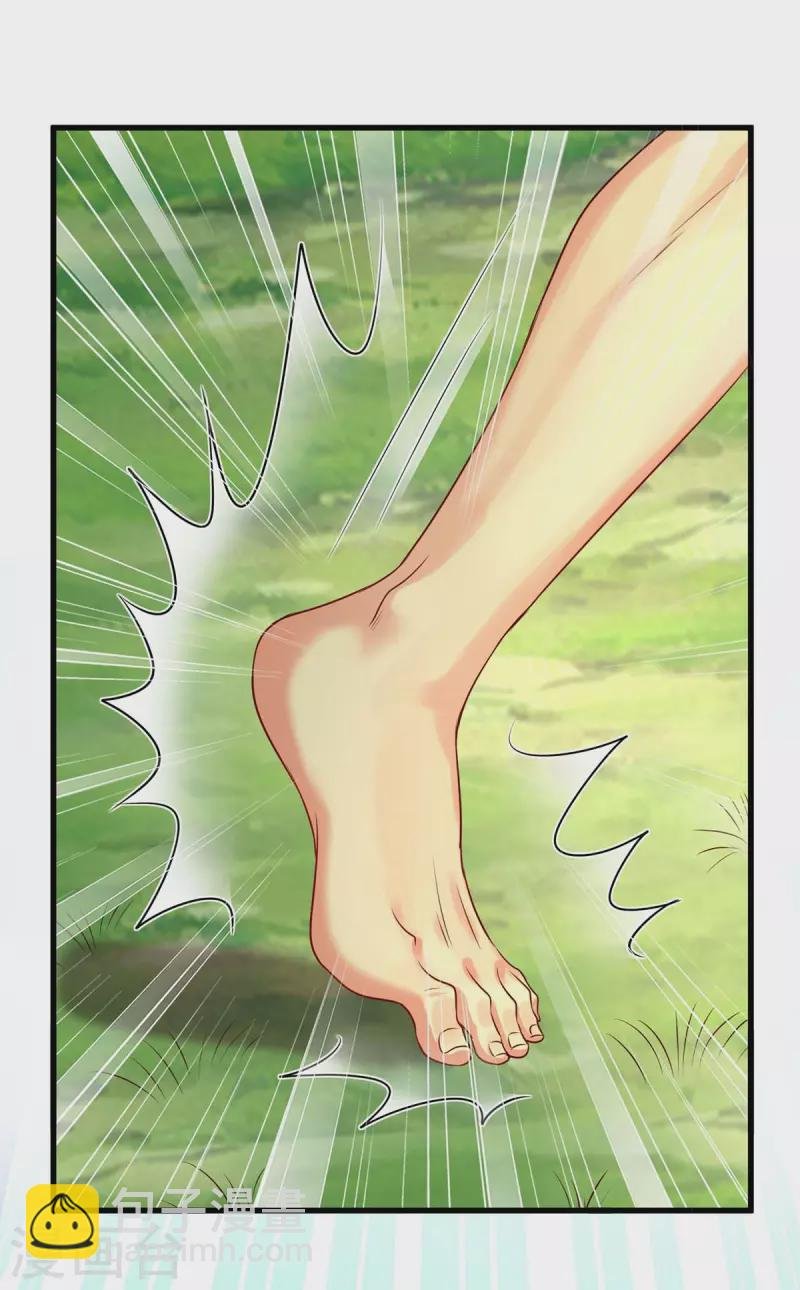 第75话 小雨获救