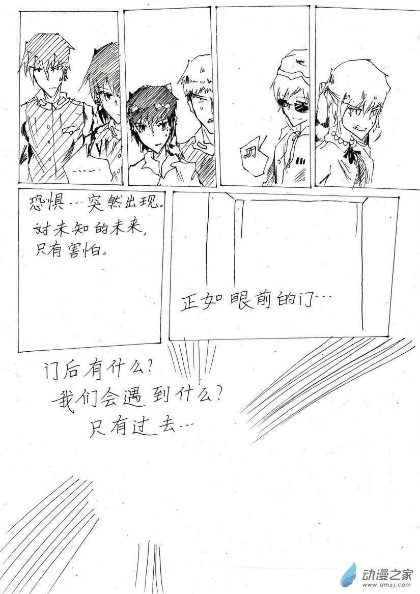 第02话