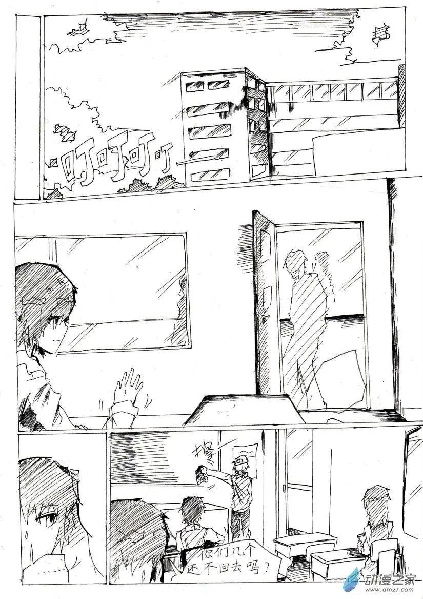 第01话