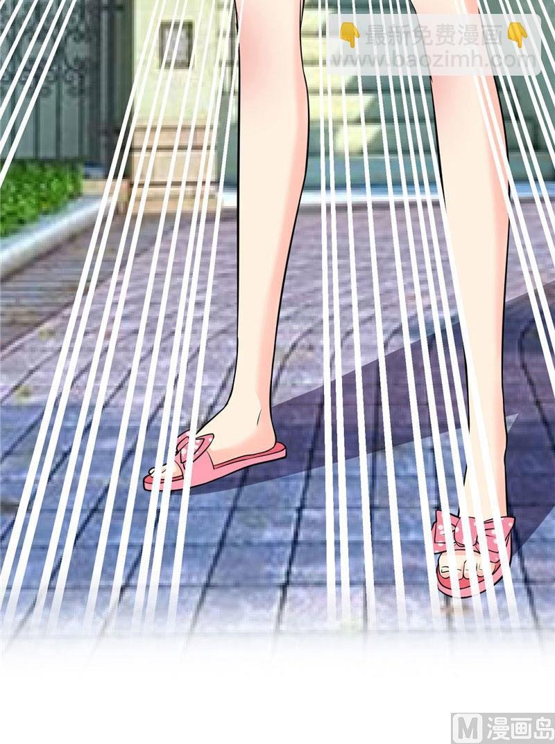 第10话 你小子有艳福了