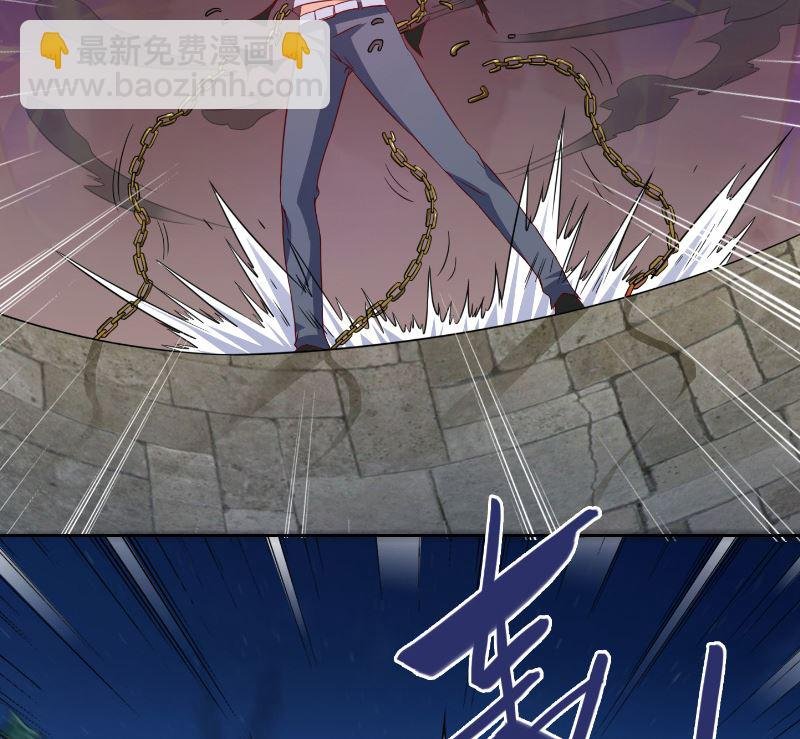 第101话 不在五行中