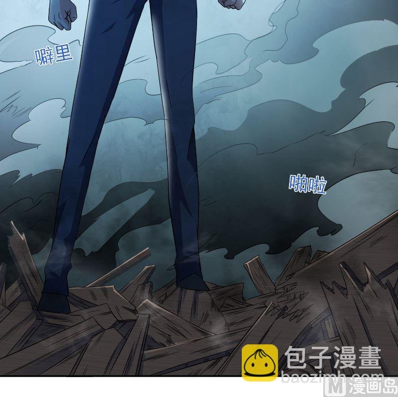 第101话 不在五行中