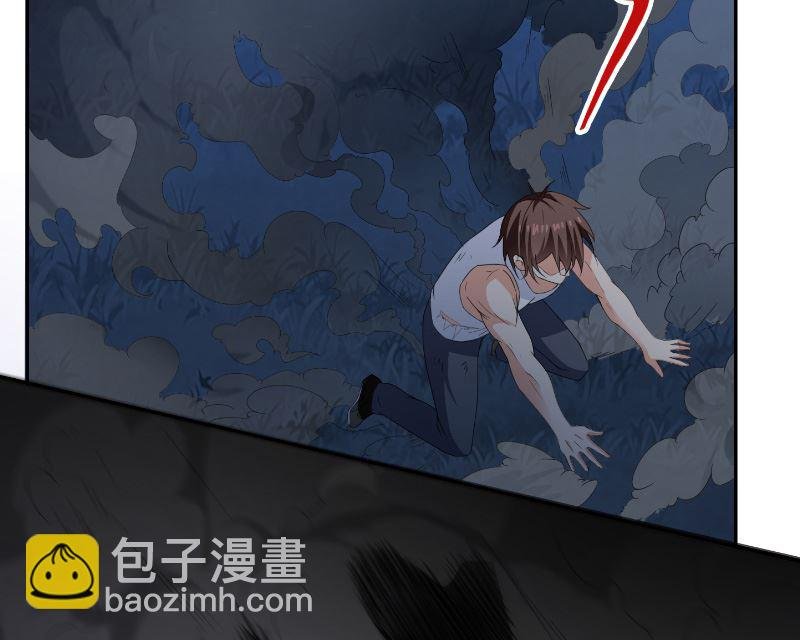 第101话 不在五行中