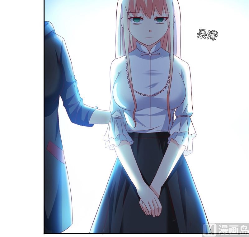 第102话 大小姐的愤怒