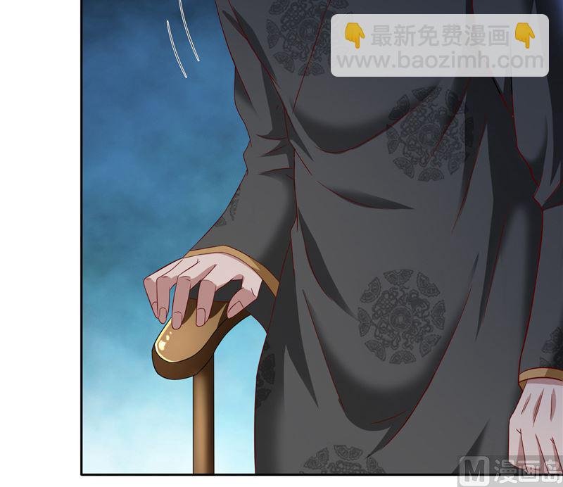 第102话 大小姐的愤怒