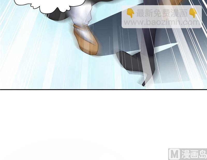 第102话 大小姐的愤怒