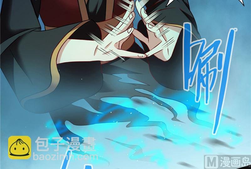 第104话 凯越宗吾