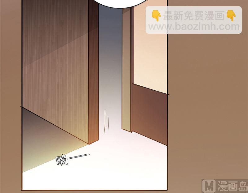 第104话 凯越宗吾