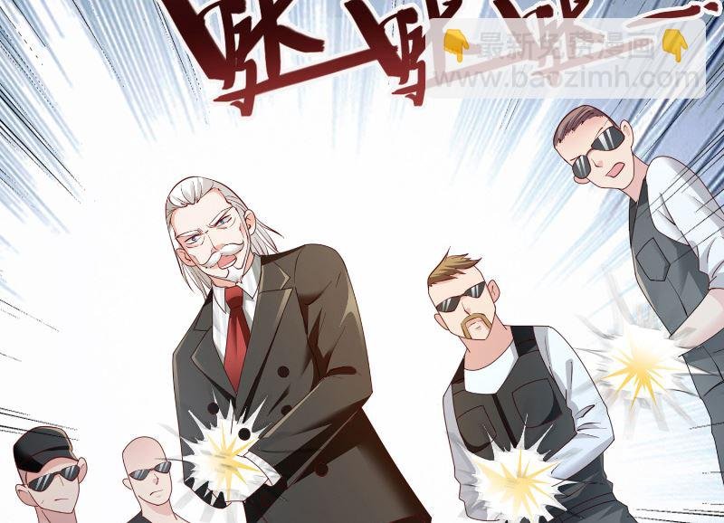 第105话 见你最后一面