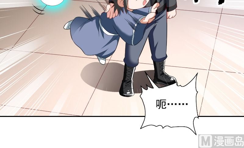 第108话 都怪她！