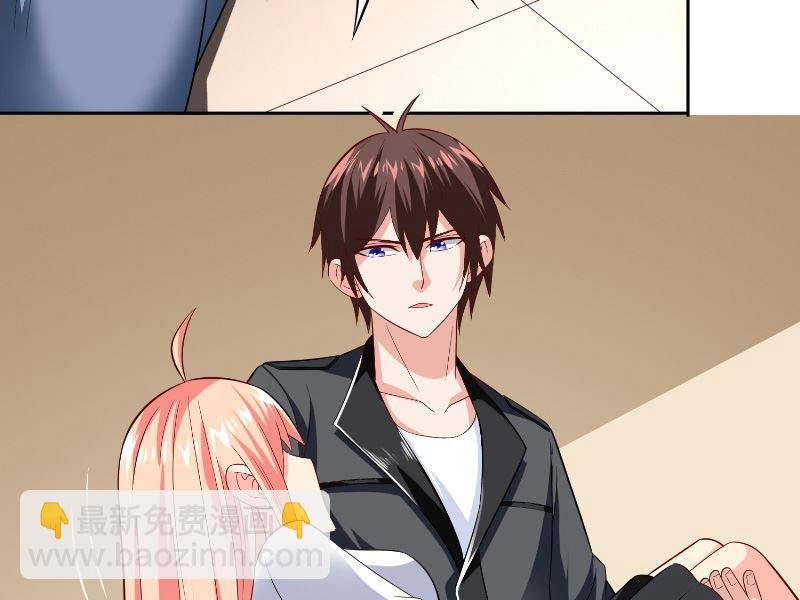 第108话 都怪她！