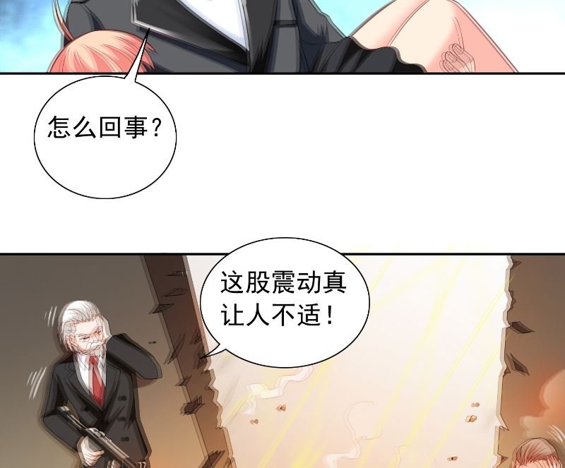 第108话 都怪她！