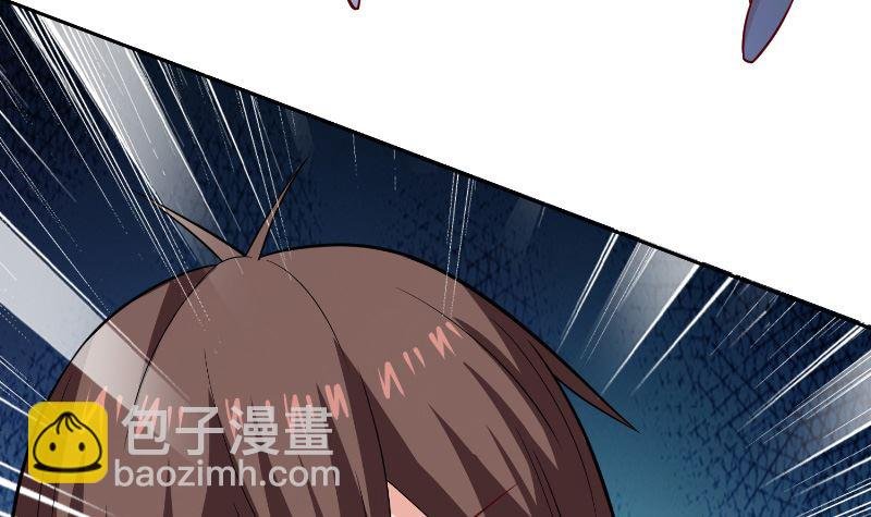 第109话 狂化仙灵