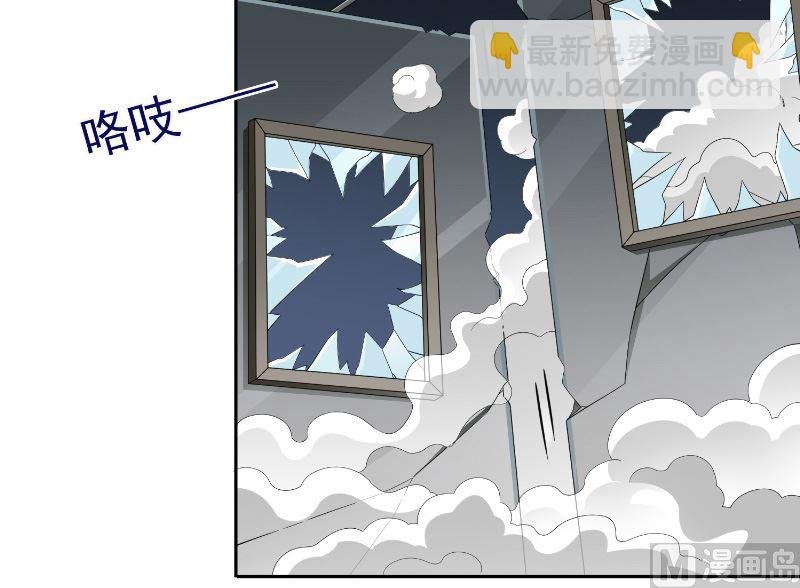 第109话 狂化仙灵