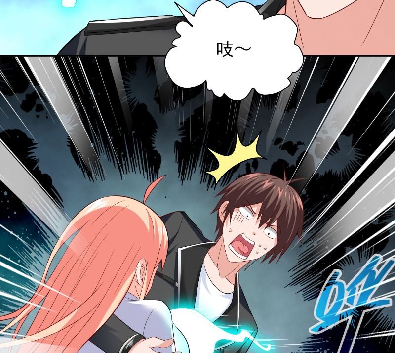 第110话 他的吻