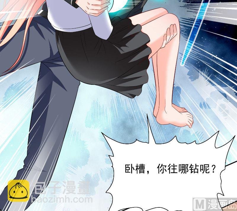 第110话 他的吻