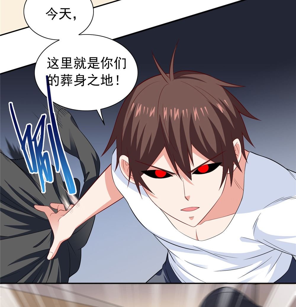 第111话 大战僵尸群