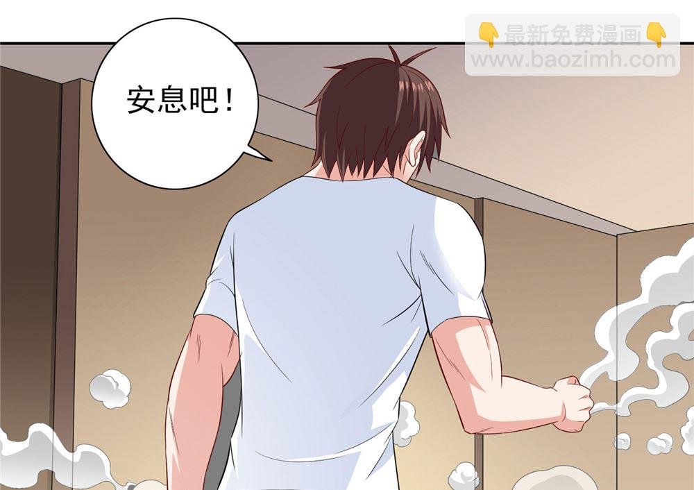 第111话 大战僵尸群