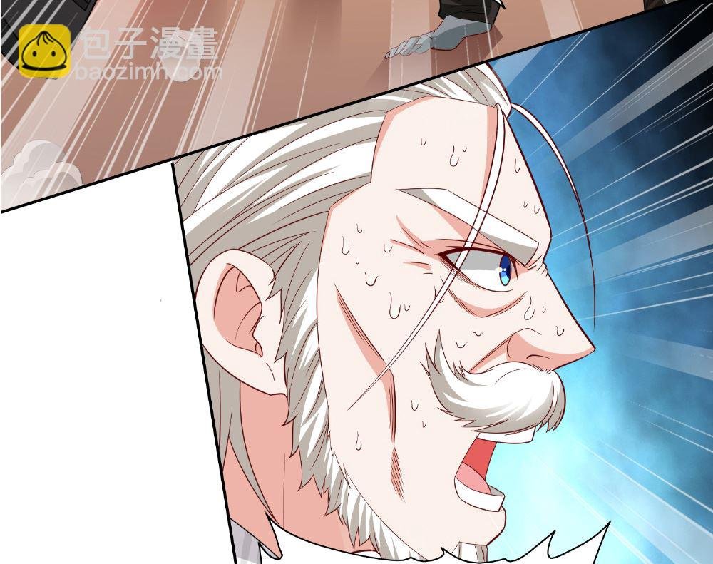 第112话 清扫所有僵尸