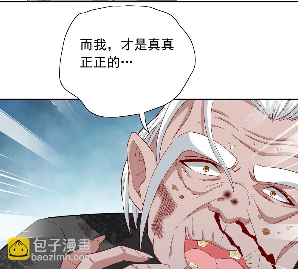 第112话 清扫所有僵尸