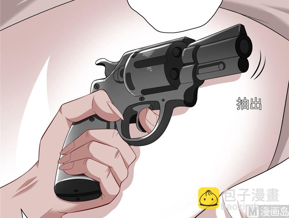 第113话 劲爆造型