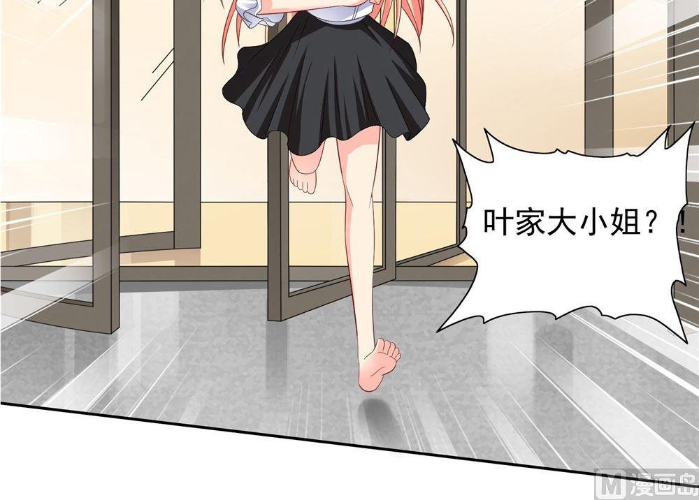 第114话 粮食